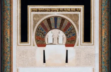 Quran Calligraphy: Techniques, Traditions & Art