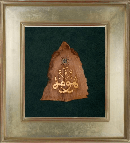 Irfan Qureshi: The Most Famous Artist of Pakistan